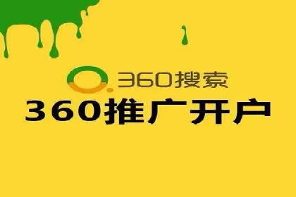 SEM优化实战：揭秘高转化广告策略