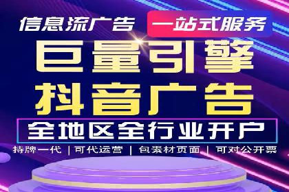 托管竞价sem策略：一则医疗行业的成功案例